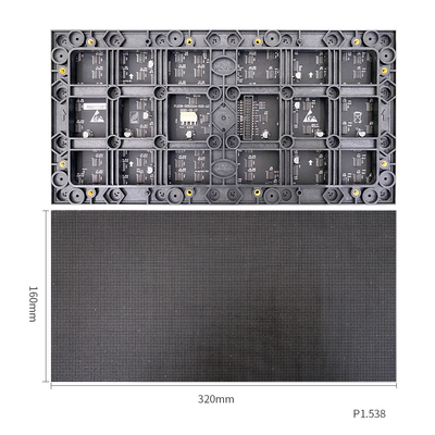 Серия 640*480mm P1.538mm крытая фиксированная