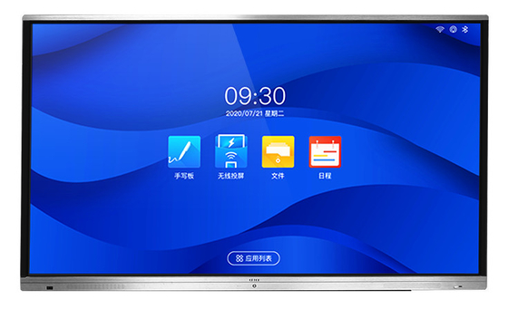 Сверхконтрастное 86&quot; все в одном умном изготовленном на заказ экране LCD для конференц-зала