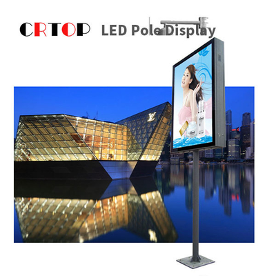 Экран СИД Signage цифров обочины поляка P4mm уличного освещения умный